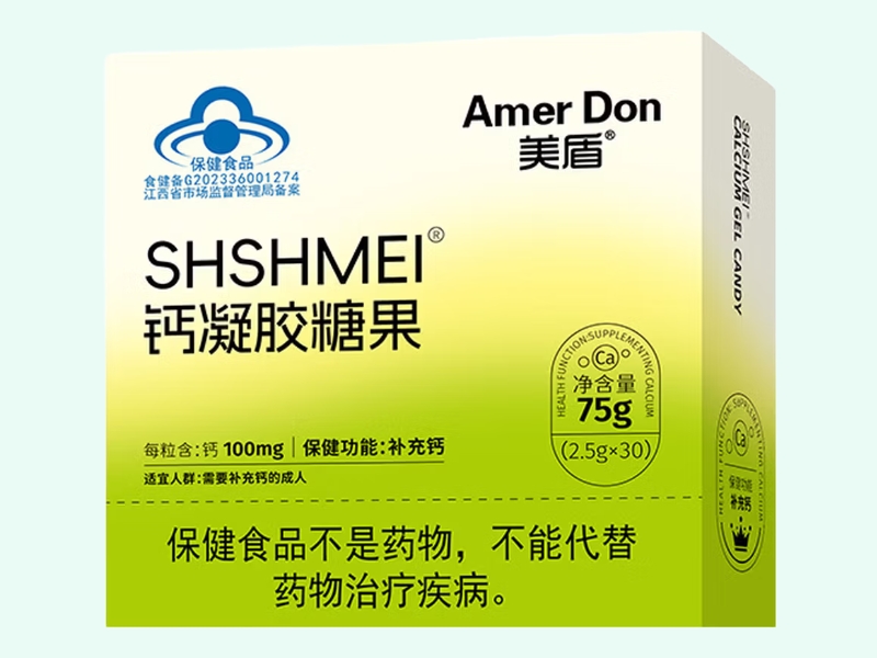 SHSHMEI®钙凝胶糖果