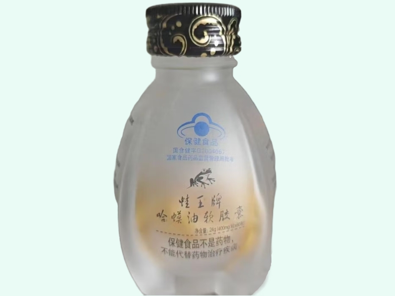 蛙王牌哈蟆油软胶囊