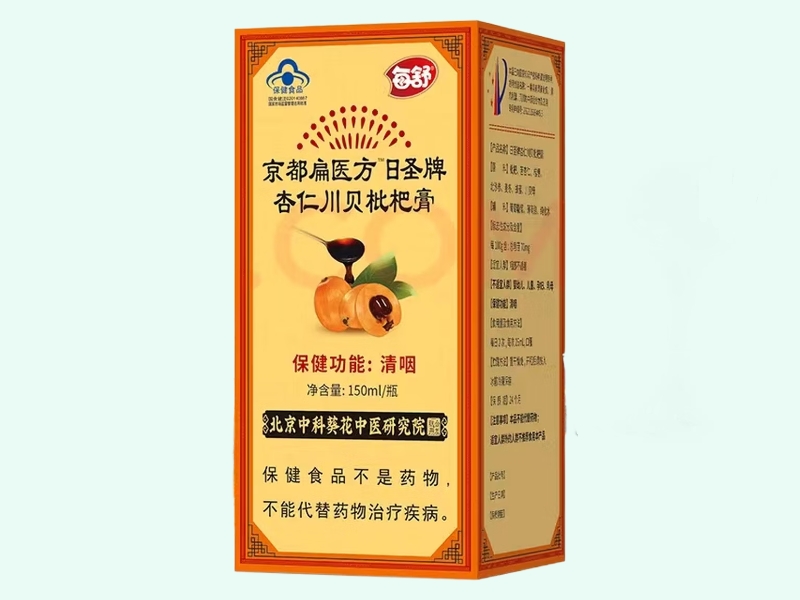 日圣牌杏仁川贝枇杷膏