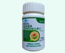 瑞夫康延青春牌多种B族维生素片价格对比