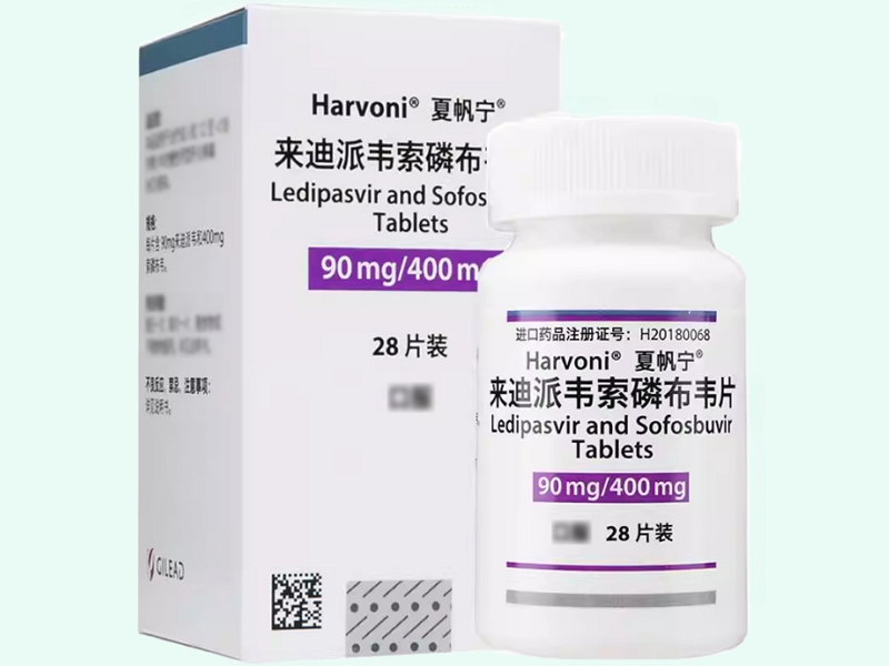 来迪派韦索磷布韦片