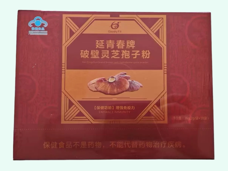 延青春牌破壁灵芝孢子粉