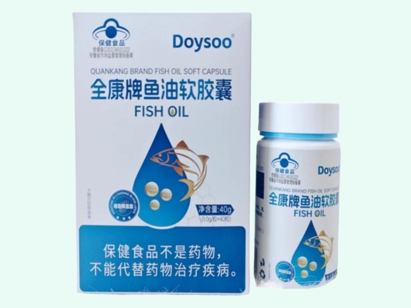 全康牌鱼油软胶囊