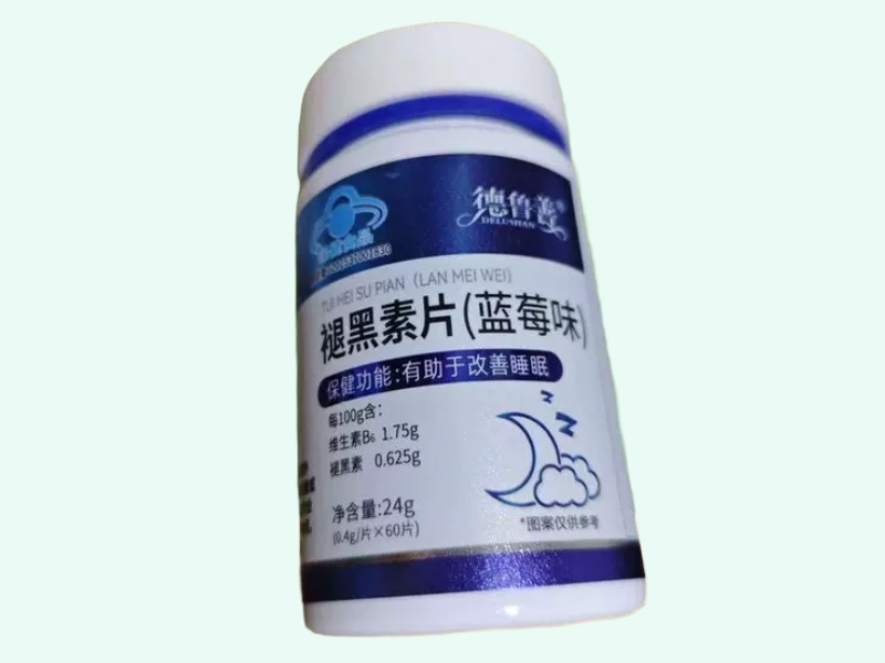 德鲁善®褪黑素片(蓝莓味)