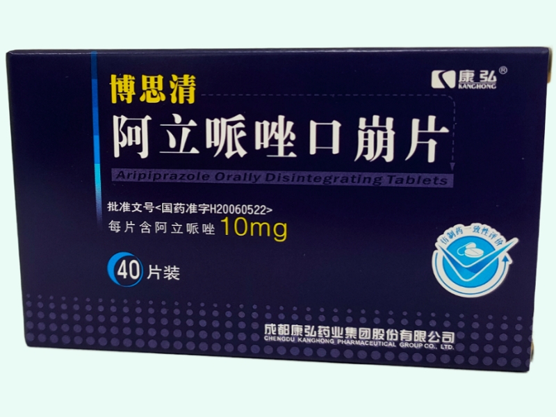 阿立哌唑口崩片