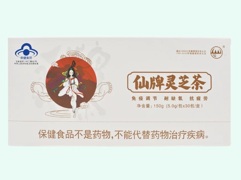 仙牌灵芝茶