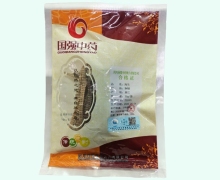 国强中药海马价格对比 25g