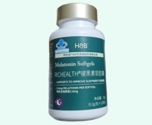RICHEALTH褪黑素软胶囊价格对比 荷柏瑞