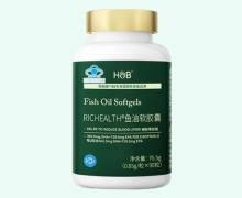RICHEALTH鱼油软胶囊价格对比 荷柏瑞