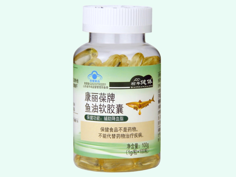 康丽葆牌鱼油软胶囊