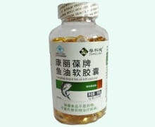 尊科健康丽葆牌鱼油软胶囊价格对比