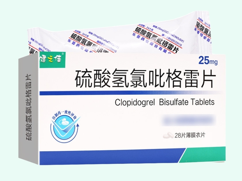 硫酸氢氯吡格雷片