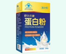 舒力兰牌蛋白粉价格对比 赛济堂