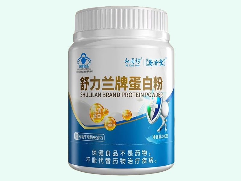 舒力兰牌蛋白粉