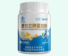 和同坊舒力兰牌蛋白粉价格对比 500g