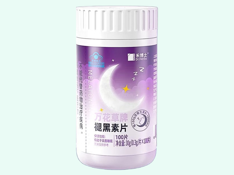 万花草牌褪黑素片