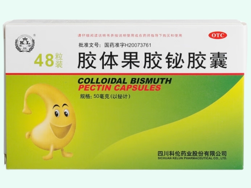 胶体果胶铋胶囊