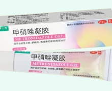 健之佳甲硝唑凝膠價(jià)格對(duì)比 15g