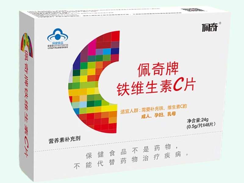 佩奇牌铁维生素C片