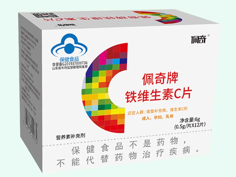 佩奇牌铁维生素C片