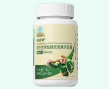 源生堂牌氨糖软骨素钙胶囊价格对比 40粒 快克康