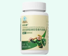 快克康源生堂牌氨糖软骨素钙胶囊价格对比 120粒