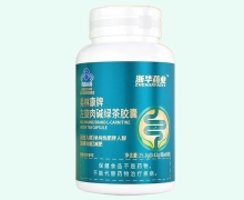 浙华药业美林康牌左旋肉碱绿茶胶囊价格对比