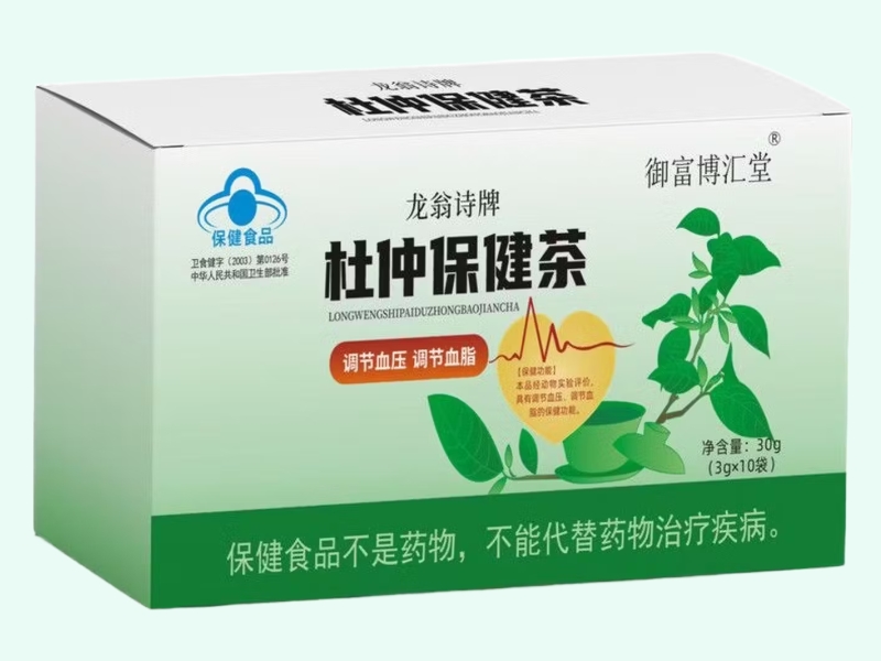龙翁诗牌杜仲保健茶