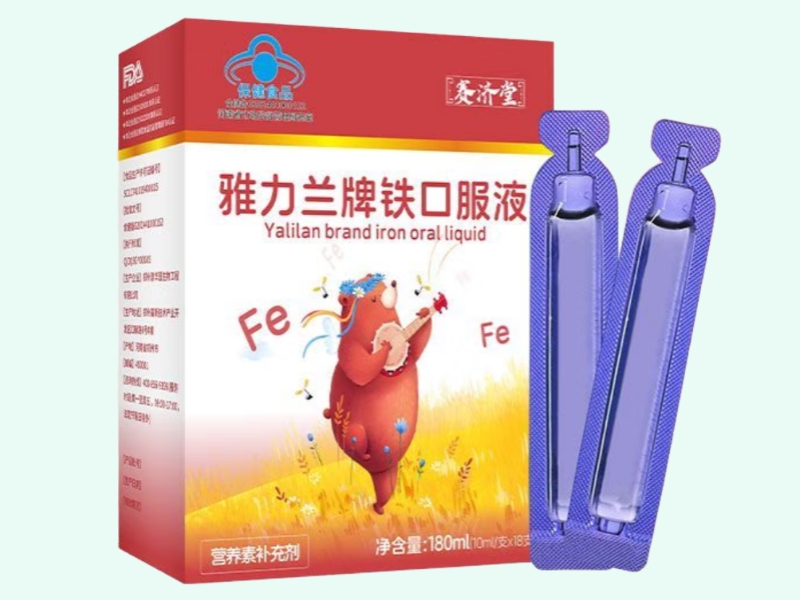 雅力兰牌铁口服液