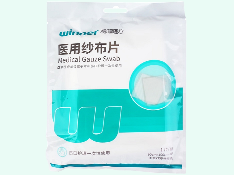 医用纱布片
