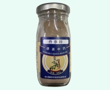 丹参粉价格对比 康美中药 88g