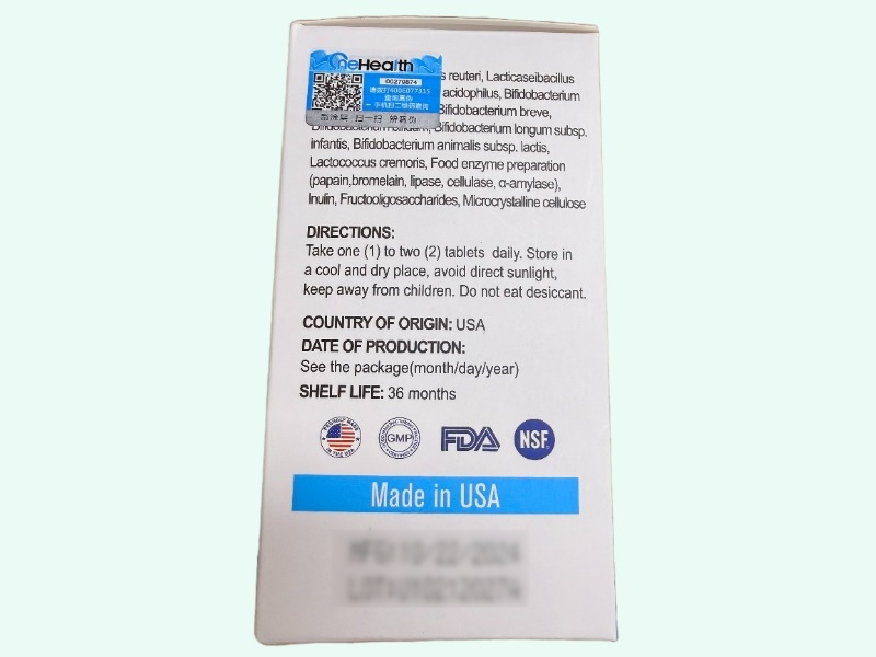 益加健慷益生菌复合片(压片糖果)