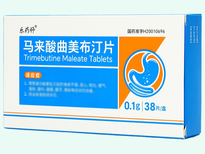 马来酸曲美布汀片