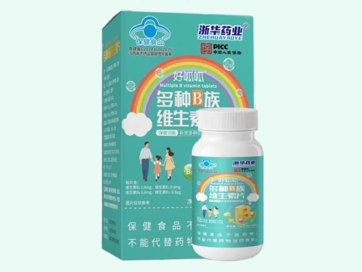 好呱呱®多种B族维生素片