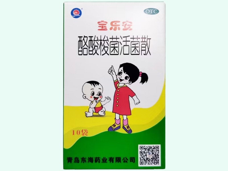 酪酸梭菌活菌散