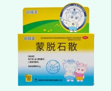 小羚羊蒙脱石散价格对比 10袋