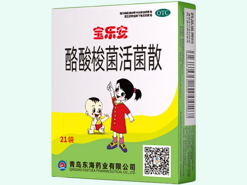 酪酸梭菌活菌散