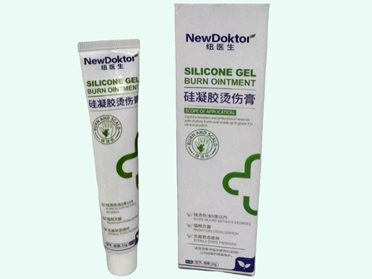硅凝胶烫伤膏