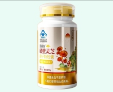 添美吉破壁灵芝孢子粉胶囊价格对比