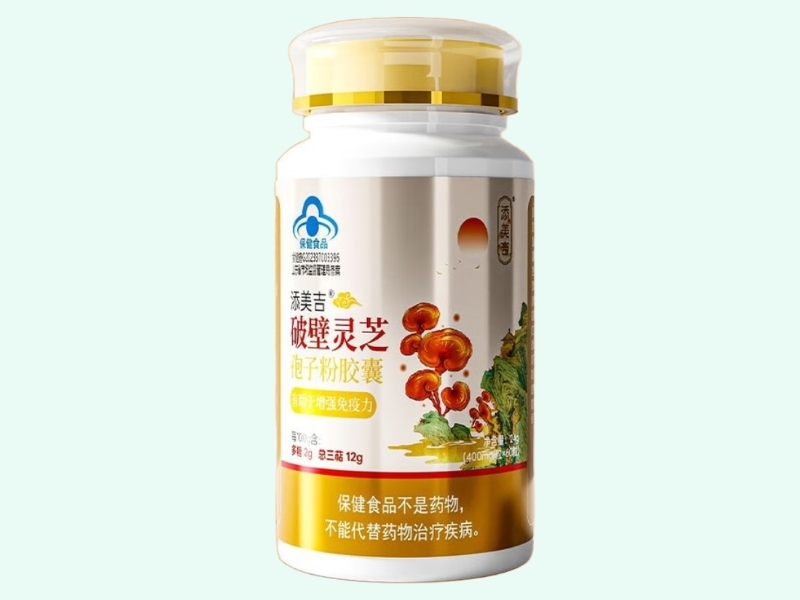 添美吉®破壁灵芝孢子粉胶囊