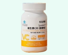 天士力大健康Speakin维生素C片(甜橙味)价格对比