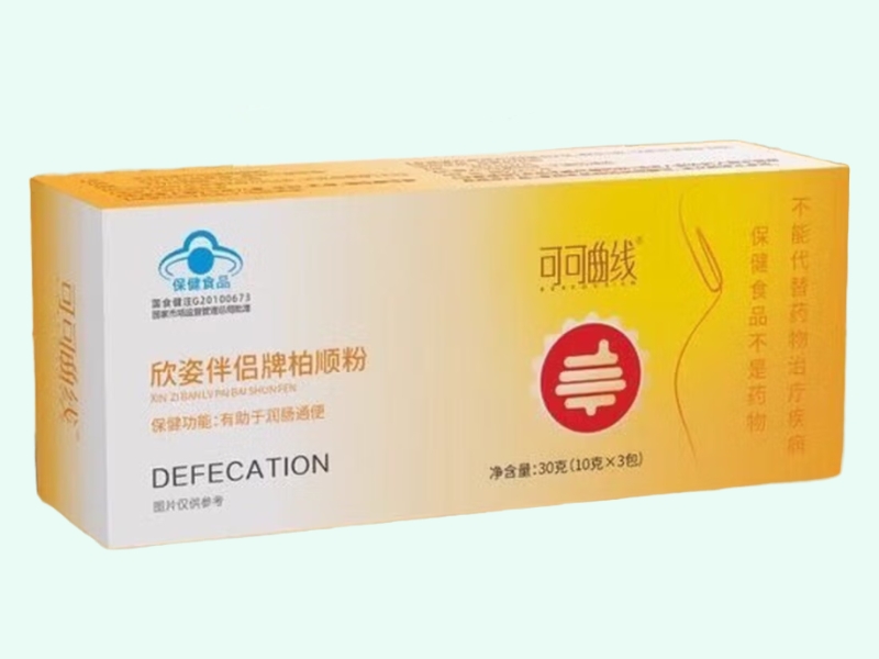 欣姿伴侣牌柏顺粉