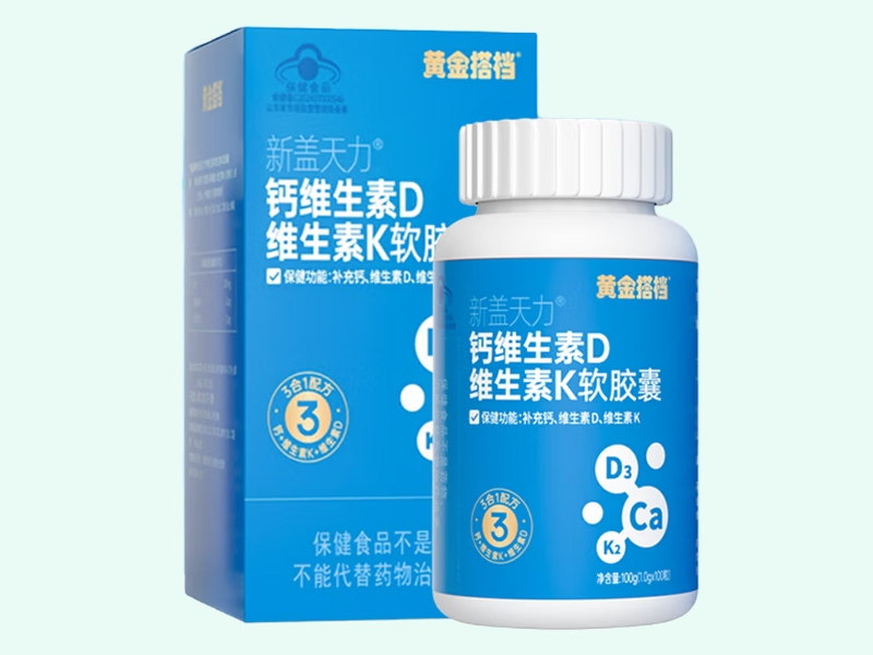 新盖天力®钙维生素D维生素K软胶囊
