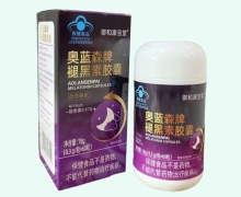 奥蓝森牌褪黑素胶囊价格对比 御和康宝堂