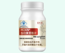 苗昹堂MCKIN當(dāng)歸黃芪鐵片價格對比