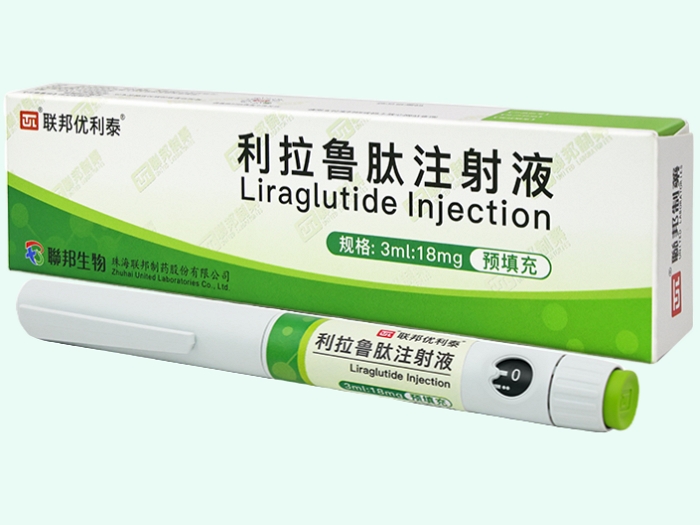 利拉鲁肽注射液