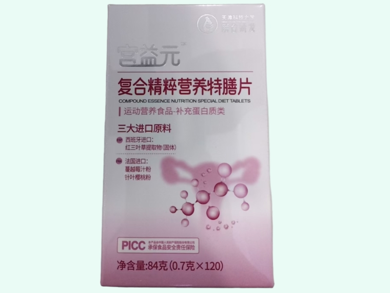 复合精粹营养特膳片