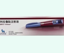 利拉鲁肽注射液价格对比 诺和力