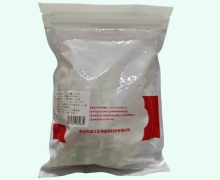 白糖参价格对比 250g 润百健