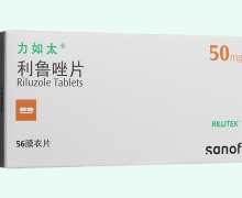 力如太利鲁唑片价格对比
